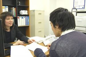 مشاوره شغلی